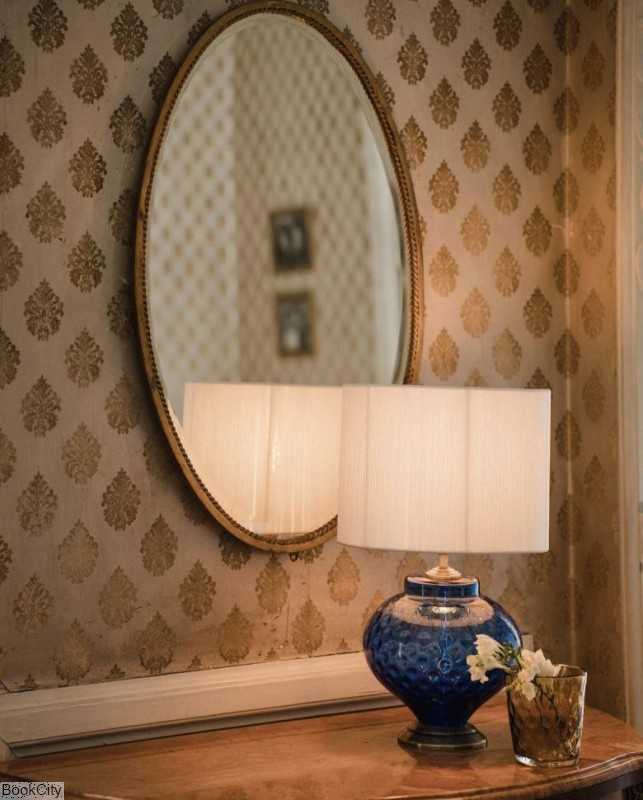 آباژور خورشید برسام