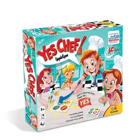 سرآشپز فکرآوران