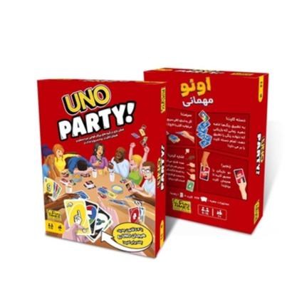 اونو مهمانی Fun Times UNO Party